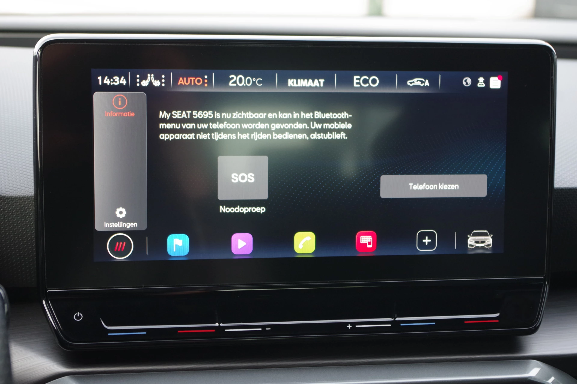 Hoofdafbeelding CUPRA Leon Sportstourer