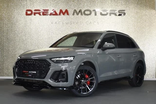 Audi Q5 50 TFSI e S-Line Quattro 299pk | TREKHAAK | PANODAK | ACC