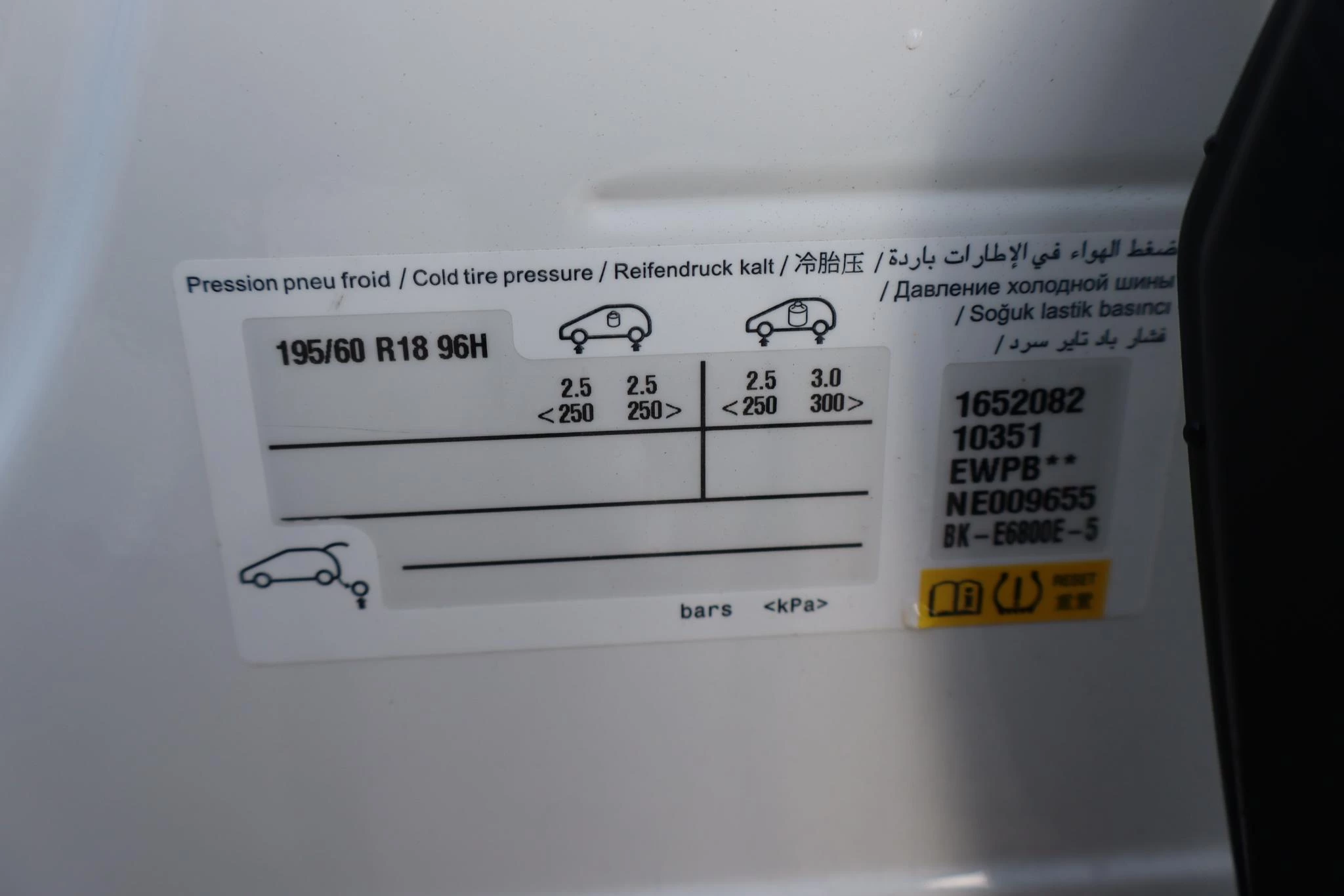 Hoofdafbeelding Citroën ë-C4