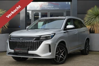 DFSK E5 Plug-In-Hybrid 288pk Panoramadak/AppleCarplay/360camera 7p