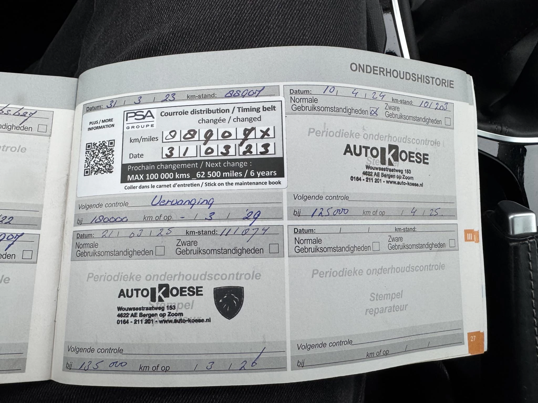 Hoofdafbeelding Peugeot 308