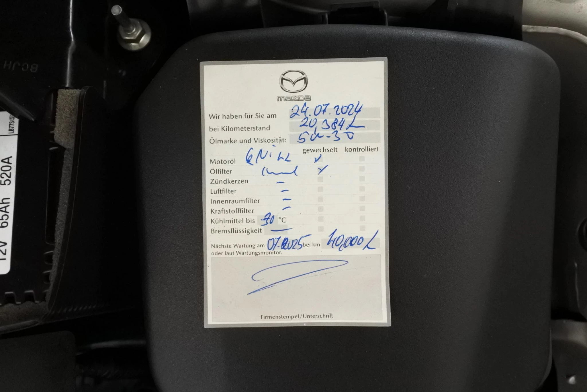 Hoofdafbeelding Mazda 3