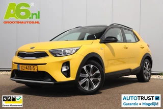 Kia Stonic 1.0 T-GDi DynamicLine Trekhaak Camera Navigatie Carplay Android Cruise Airco 17 inch LMV