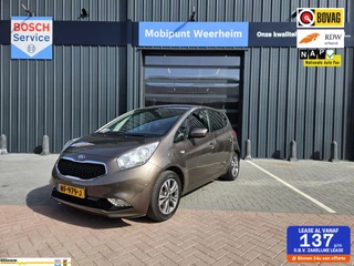 Kia Venga 1.4 CVVT DynamicPLusLine
