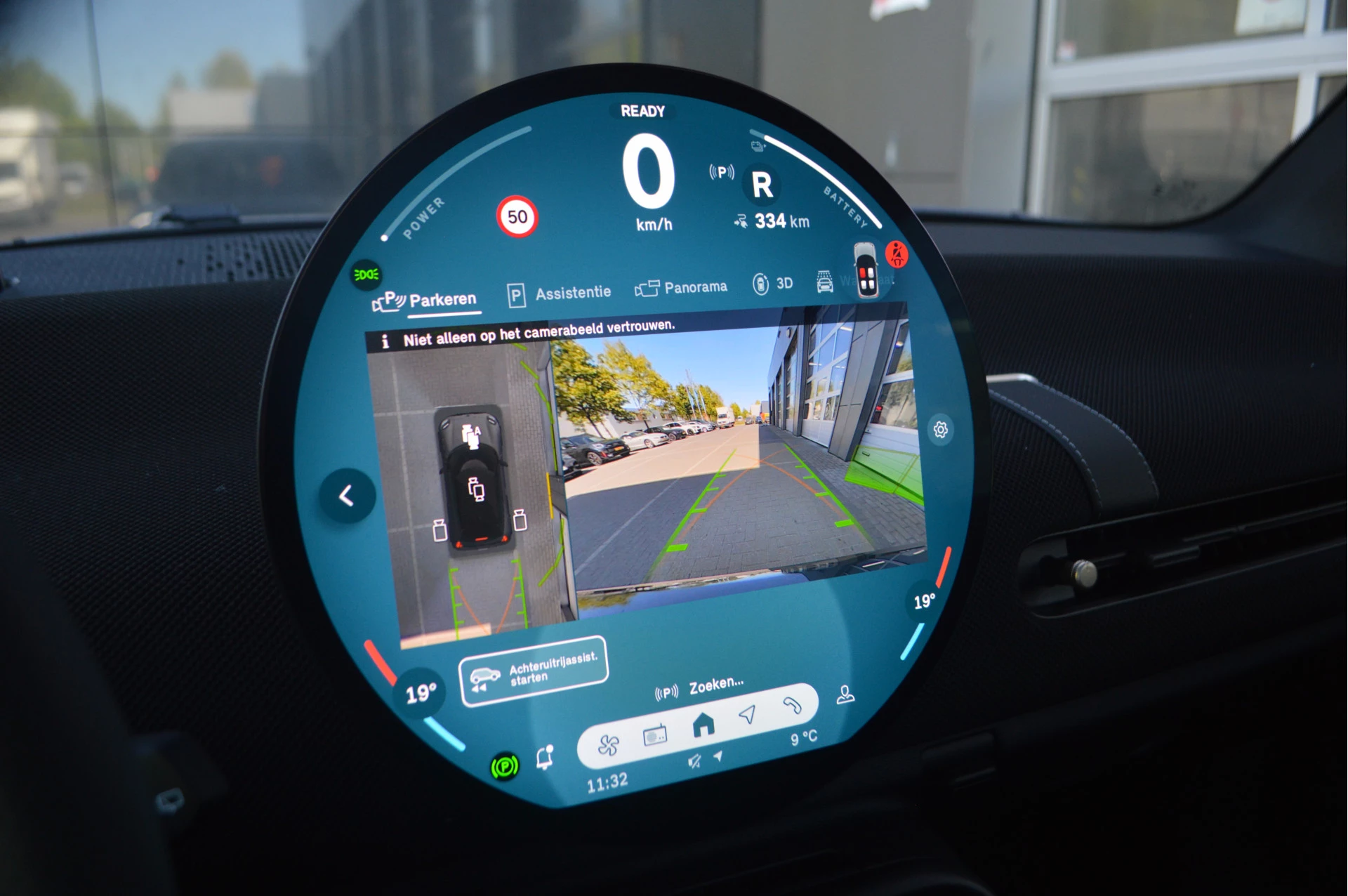 Hoofdafbeelding MINI Electric