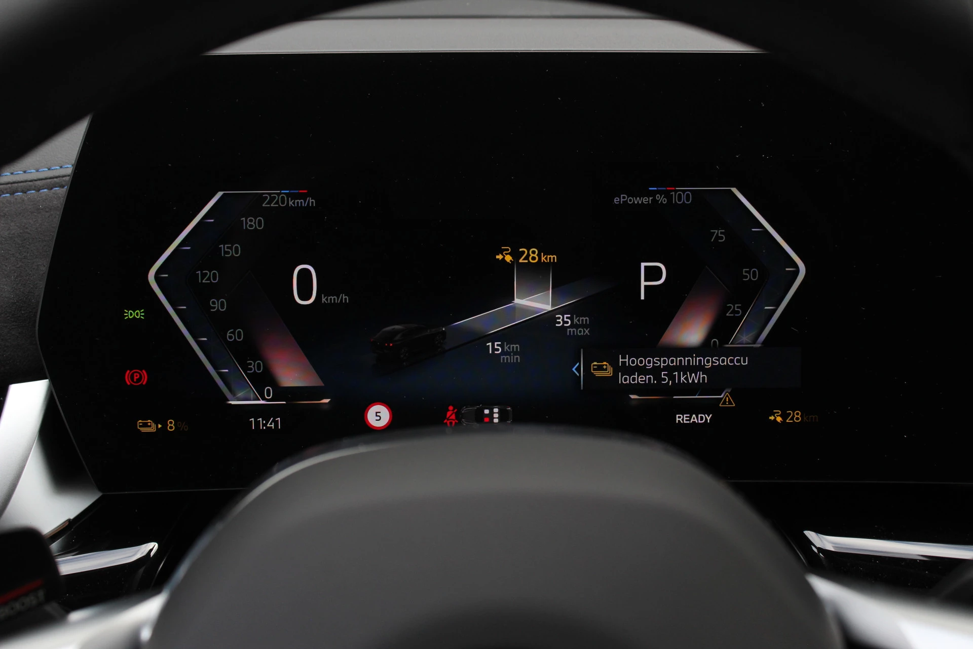 Hoofdafbeelding BMW iX2