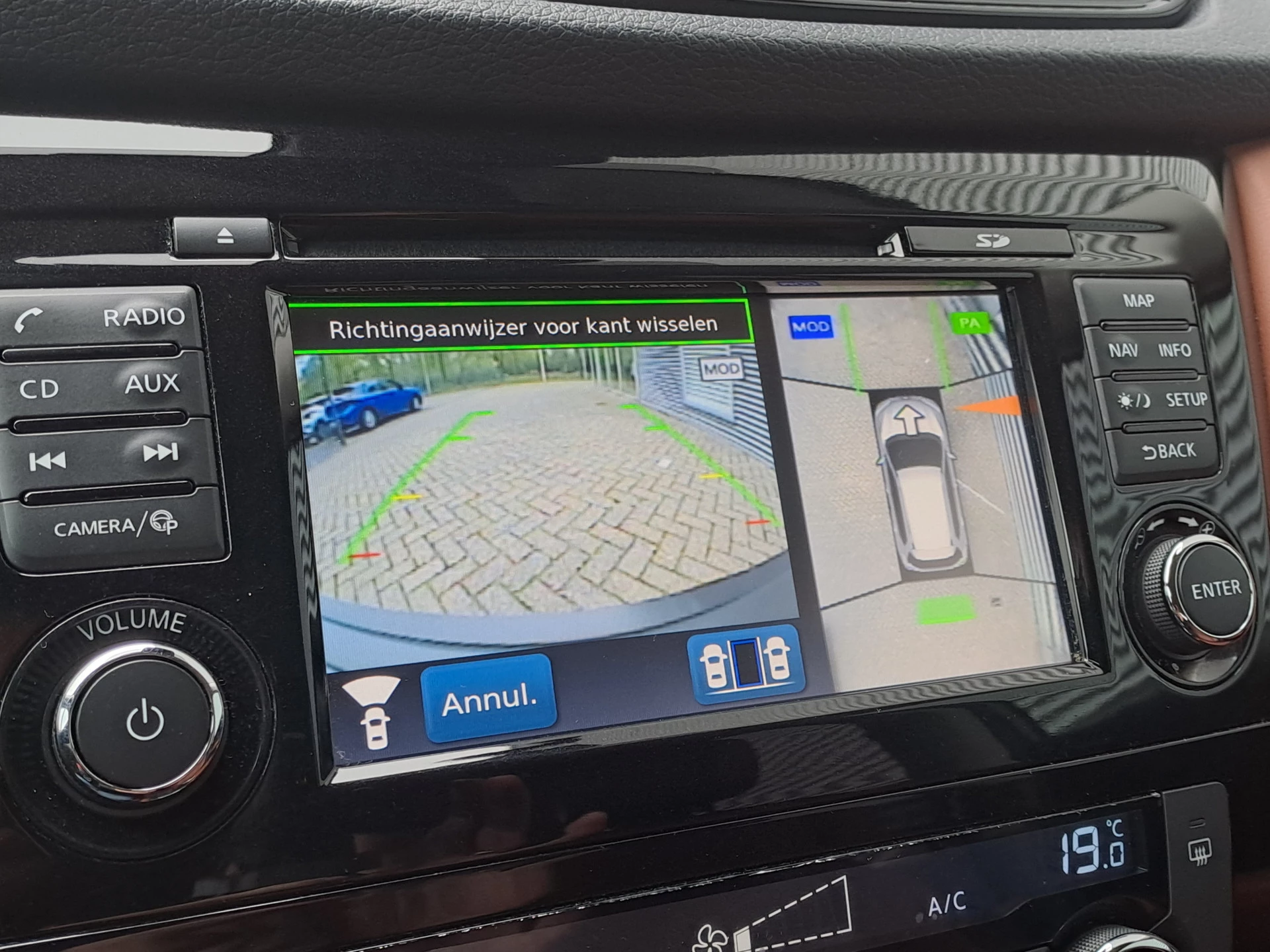 Hoofdafbeelding Nissan X-Trail