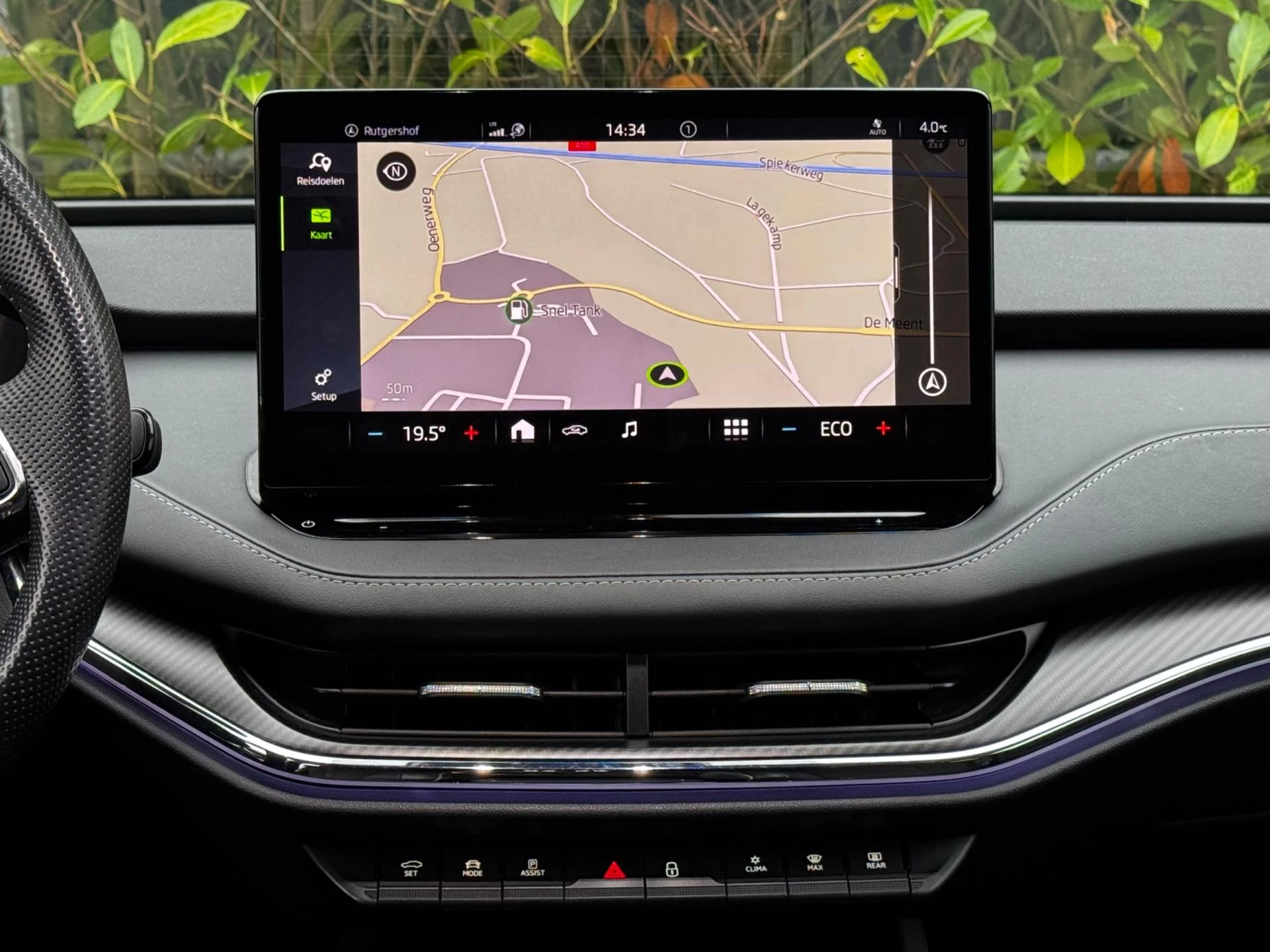 Hoofdafbeelding Škoda Enyaq iV