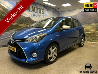 Toyota Yaris 1.5 Hybrid Lease / Camera /Navi /Cruise