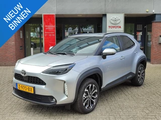 Toyota Yaris Cross 1.5 VVT-I DYNAMIC AUTOMAAT 1350KG TREKGEWICHT AIRCO AD-CRUISE NAVI KEYLESS 17'' LM-VELGEN CAMERA APPLE/ANDROID NL-AUTO