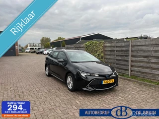 Toyota Corolla Touring Sports 1.8 Hybrid Dynamic Navigatie,Lm,PDC