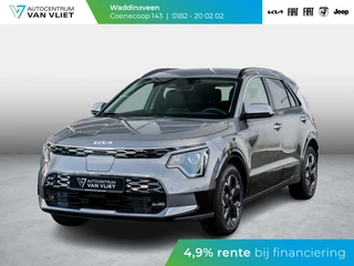 Hoofdafbeelding Kia Niro EV Kia Niro EV Light Advanced 64.8 kWh | Uit voorraad leverbaar l Stoel&Stuur Verwarming l Privacy glas l PDC | Camera