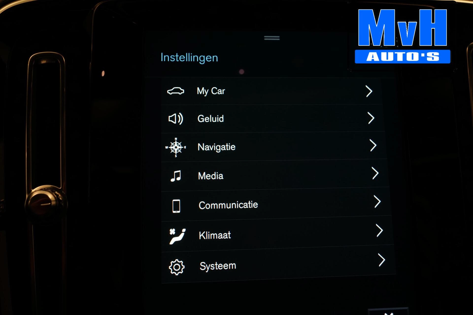 Hoofdafbeelding Volvo XC40