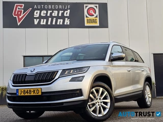 Skoda Kodiaq 1.5TSI Business 7p. TREKH. ADAPTIVE CRUISE CARPLAY