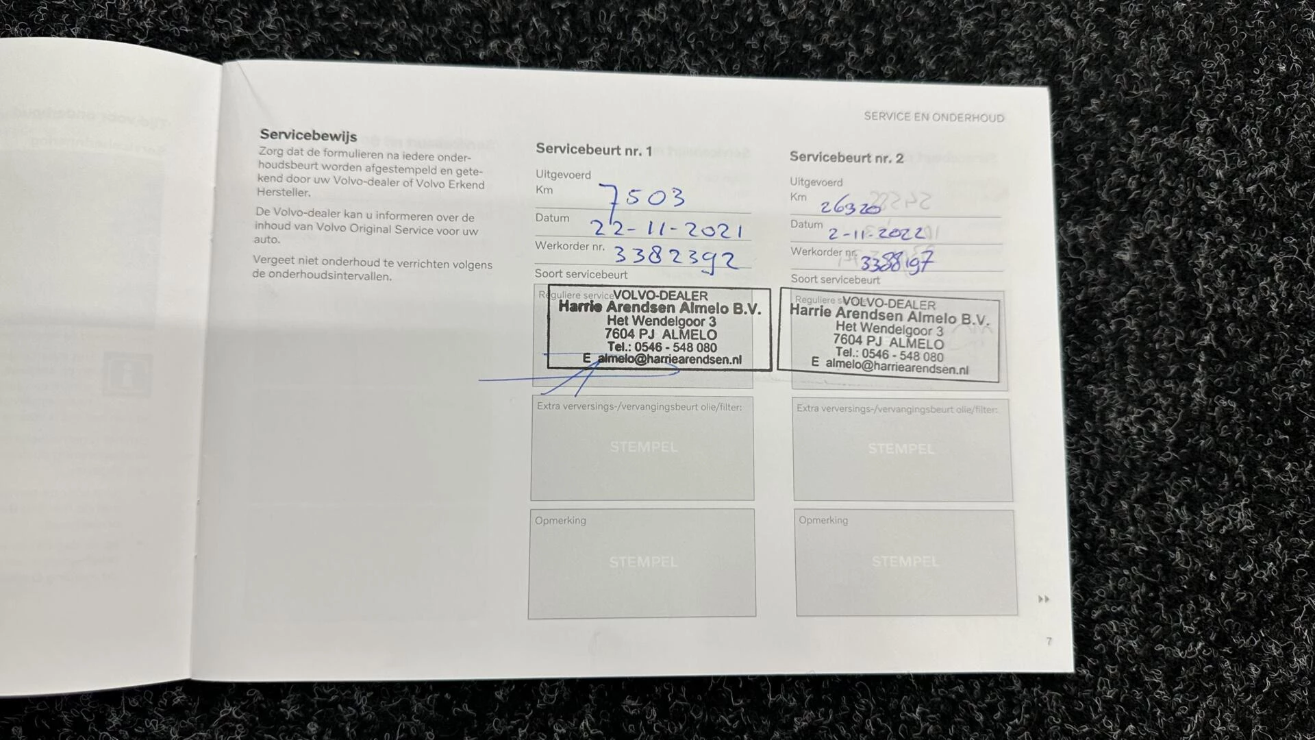 Hoofdafbeelding Volvo V60