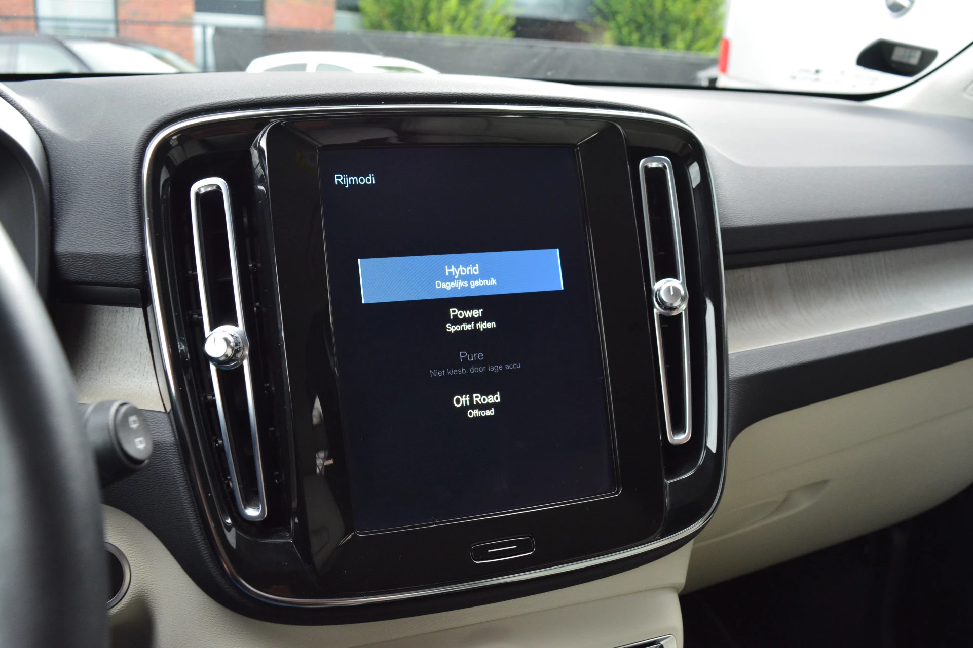 Hoofdafbeelding Volvo XC40