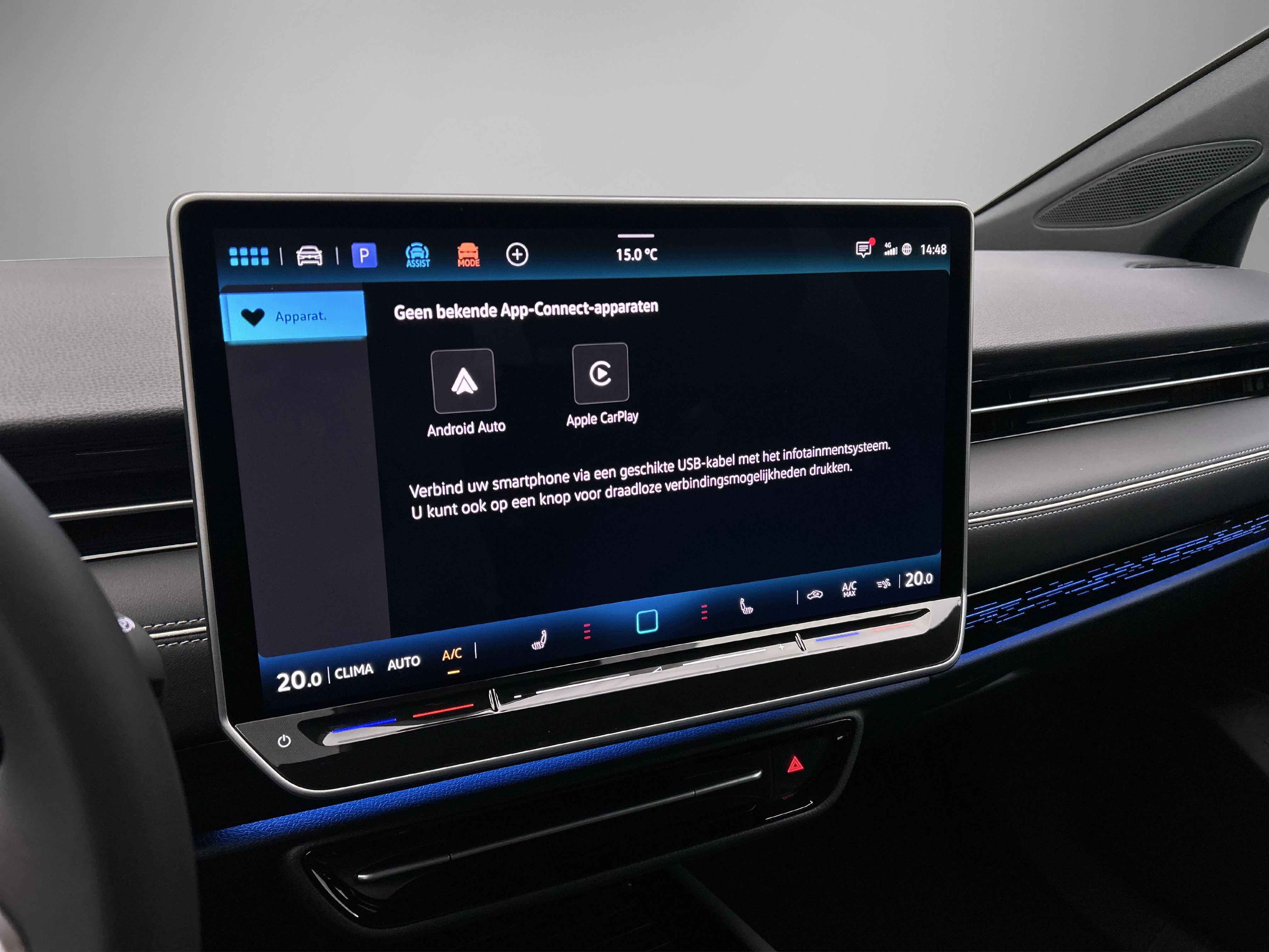 Hoofdafbeelding Volkswagen ID.7