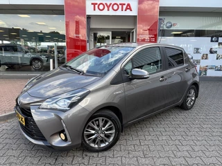 Toyota Yaris 1.5 Hybrid Dynamic | Trekhaak | Navigatie | Cruise control |