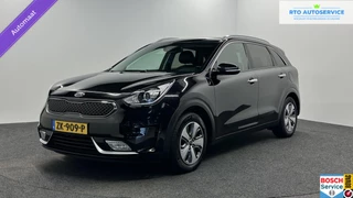 Kia Niro 1.6 GDi Hybrid ExecutiveLine CAMERA NAVI ECC TREKHAAK CRUISE CARPLAY.