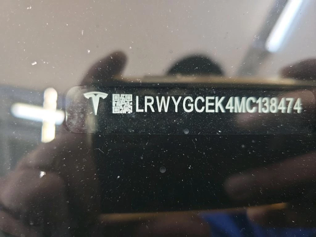 Hoofdafbeelding Tesla Model Y