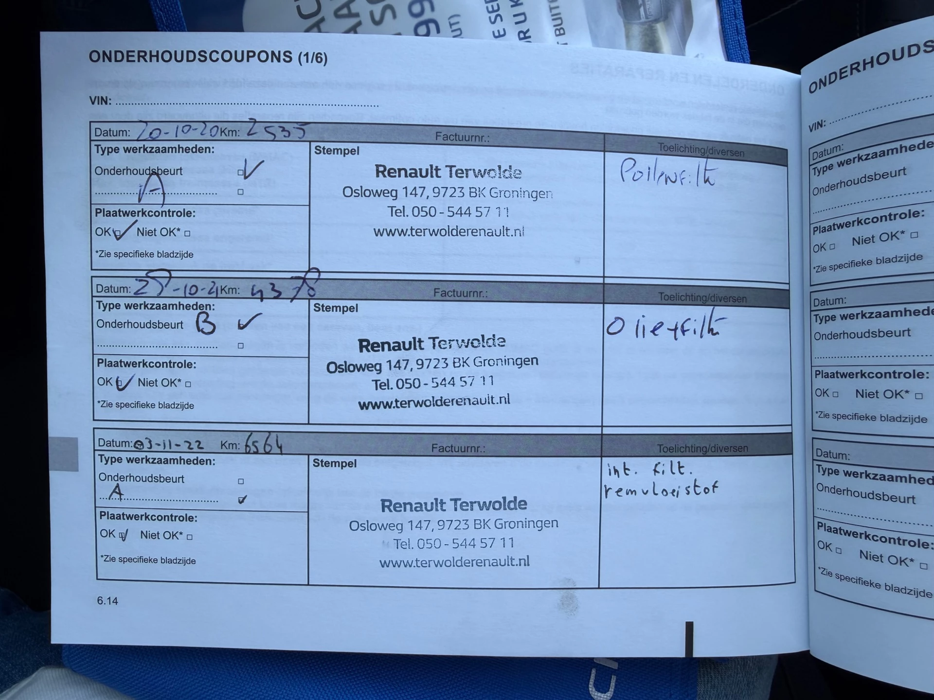 Hoofdafbeelding Dacia Sandero