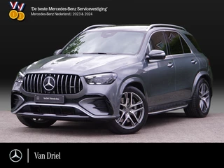Hoofdafbeelding Mercedes-Benz GLE Mercedes-Benz GLE AMG 53 HYBRID 4MATIC+ | Burmester Luchtvering Pano Trekhaak Distronic Keyless Multibeam