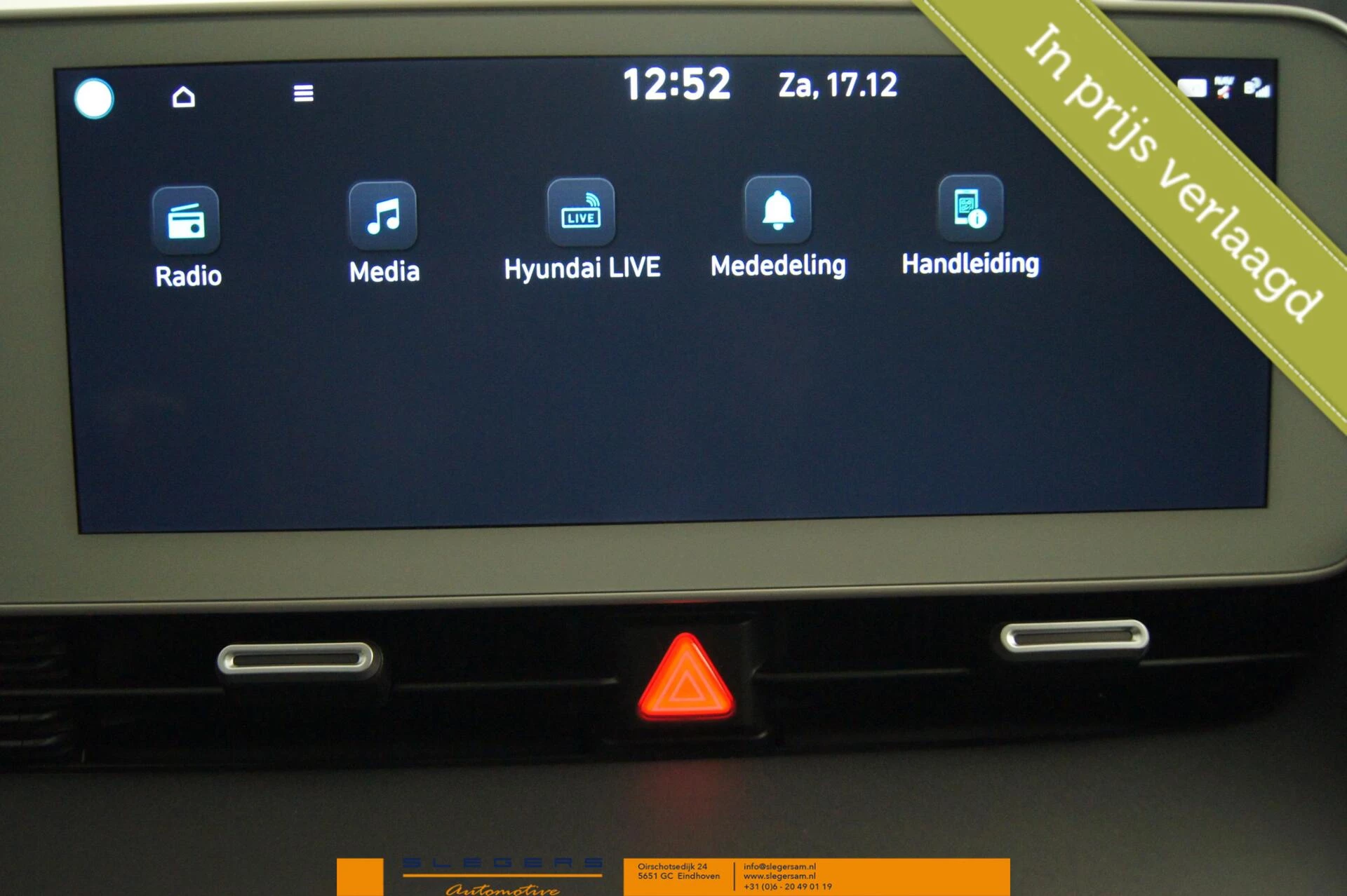 Hoofdafbeelding Hyundai IONIQ 5