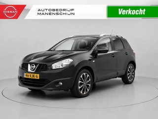 Nissan QASHQAI 1.6 Connect Edition