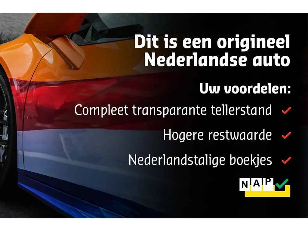 Hoofdafbeelding SEAT Mii