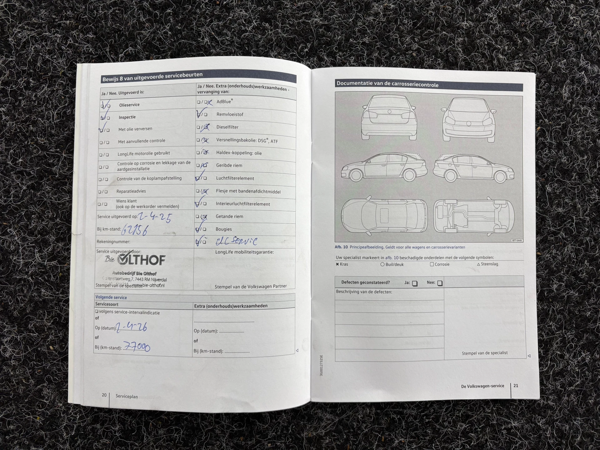 Hoofdafbeelding Volkswagen Polo