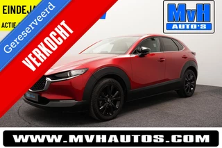 Mazda CX-30 2.0 e-SkyActiv-G M Hybrid Homura|TREKH|ACC|HUD