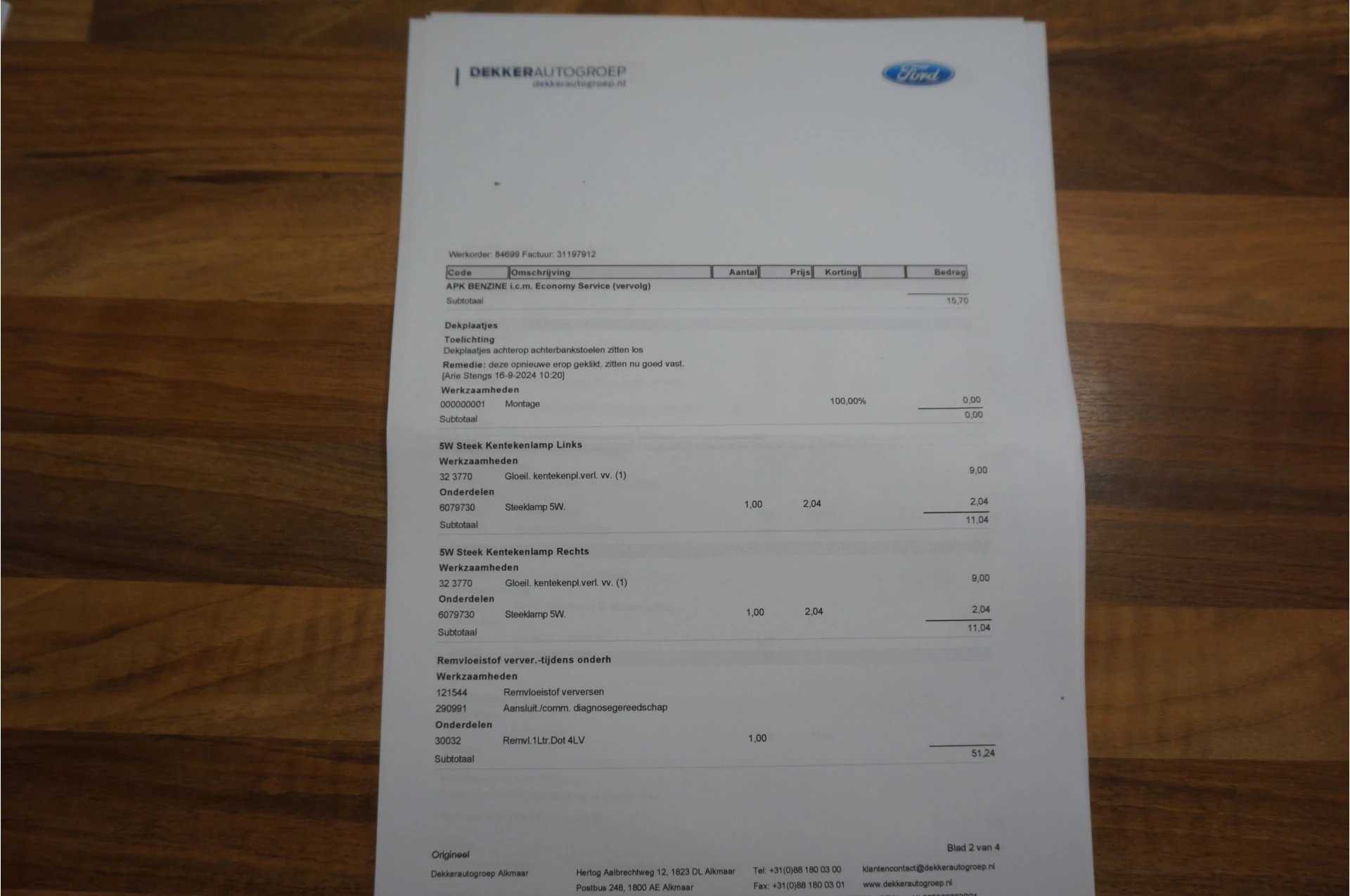 Hoofdafbeelding Ford S-Max