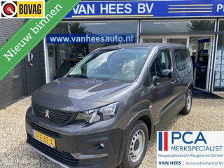 Hoofdafbeelding Peugeot Rifter Peugeot Rifter 1.2 Puretech Active Pack 110 pk  Apple carplay navigatie airconditioning PDC