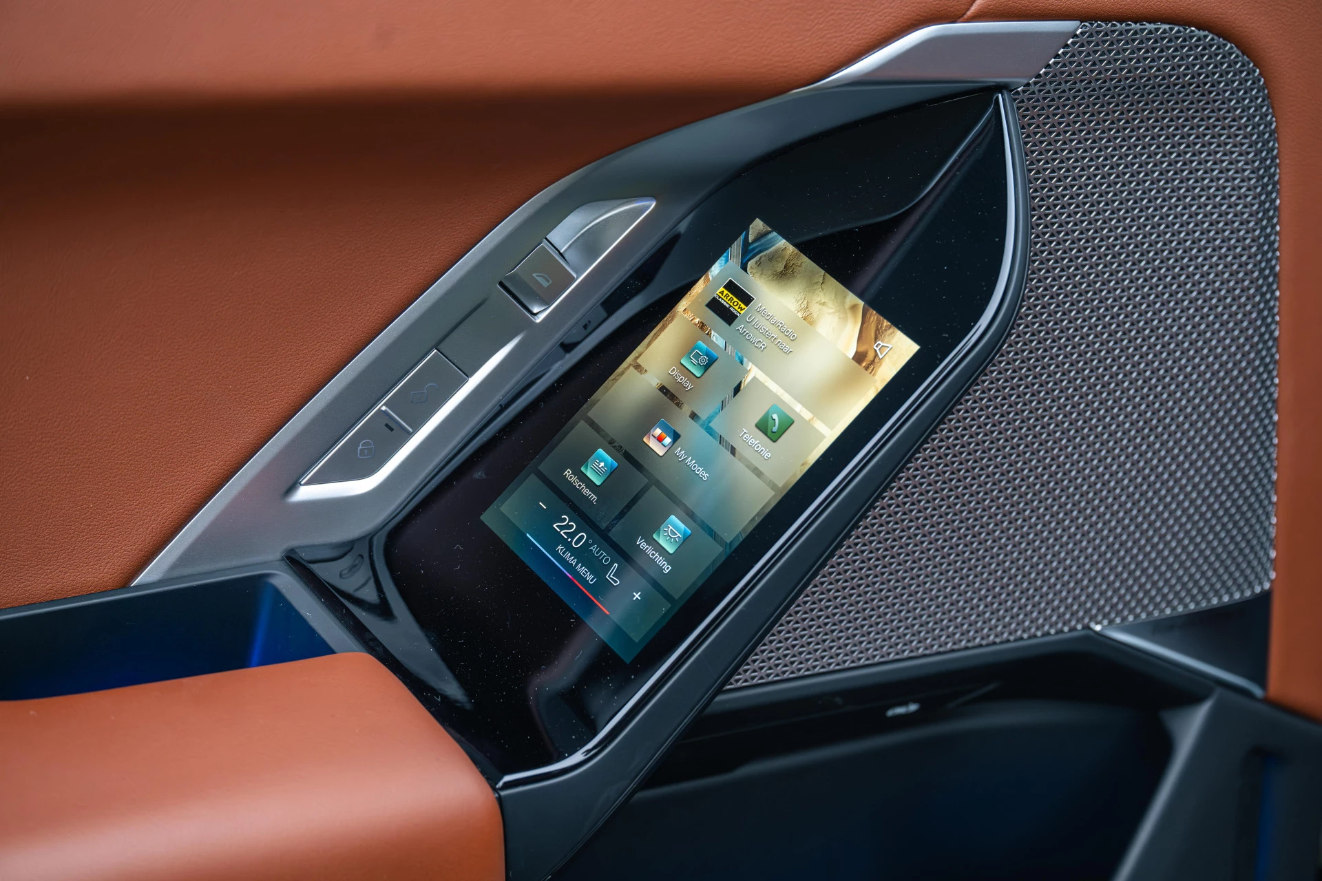 Hoofdafbeelding BMW i7