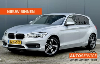 BMW 1-serie 116i Corporate Lease Executive 2018 NAVI / CLIMA / CRUISE