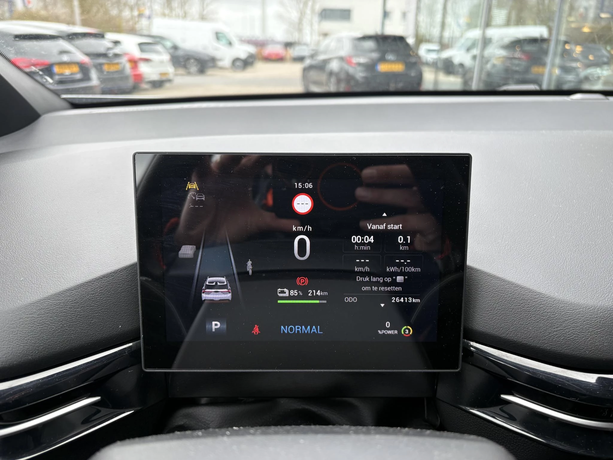 Hoofdafbeelding MG MG4