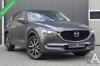 Mazda CX-5 2.0 SkyActiv-G 165 GT-Luxury