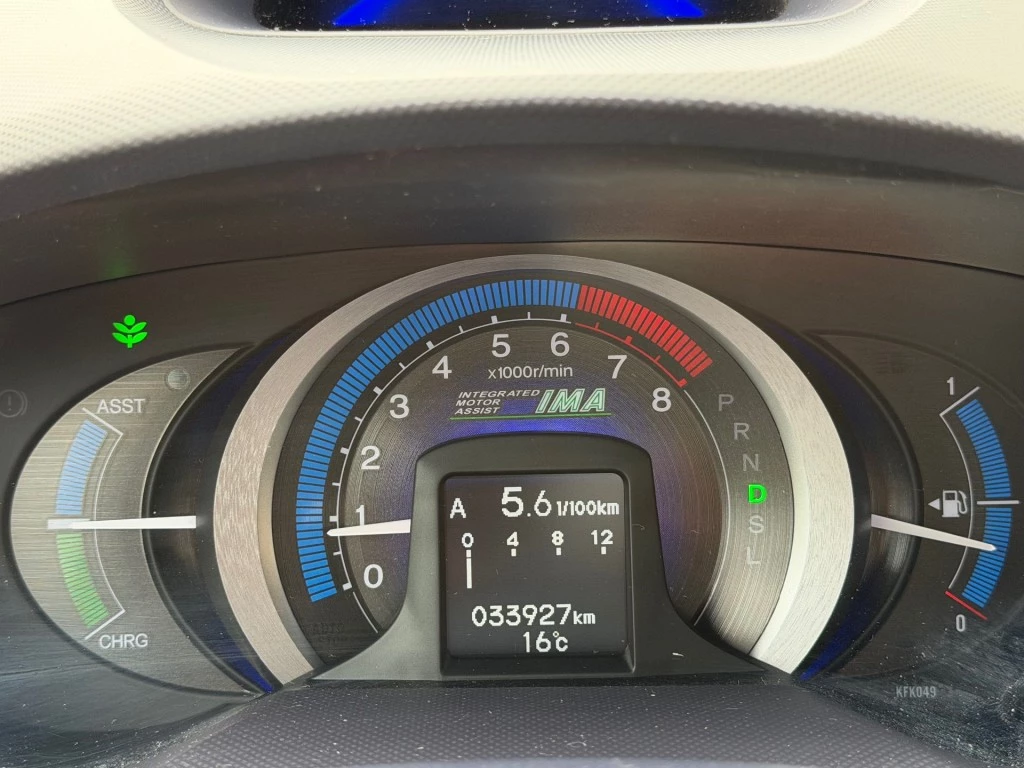 Hoofdafbeelding Honda Insight