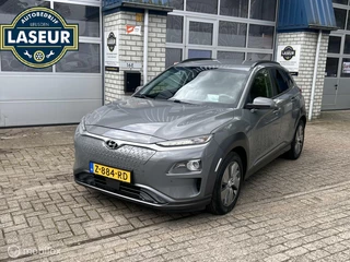 Hyundai Kona EV Premium 64 kWh