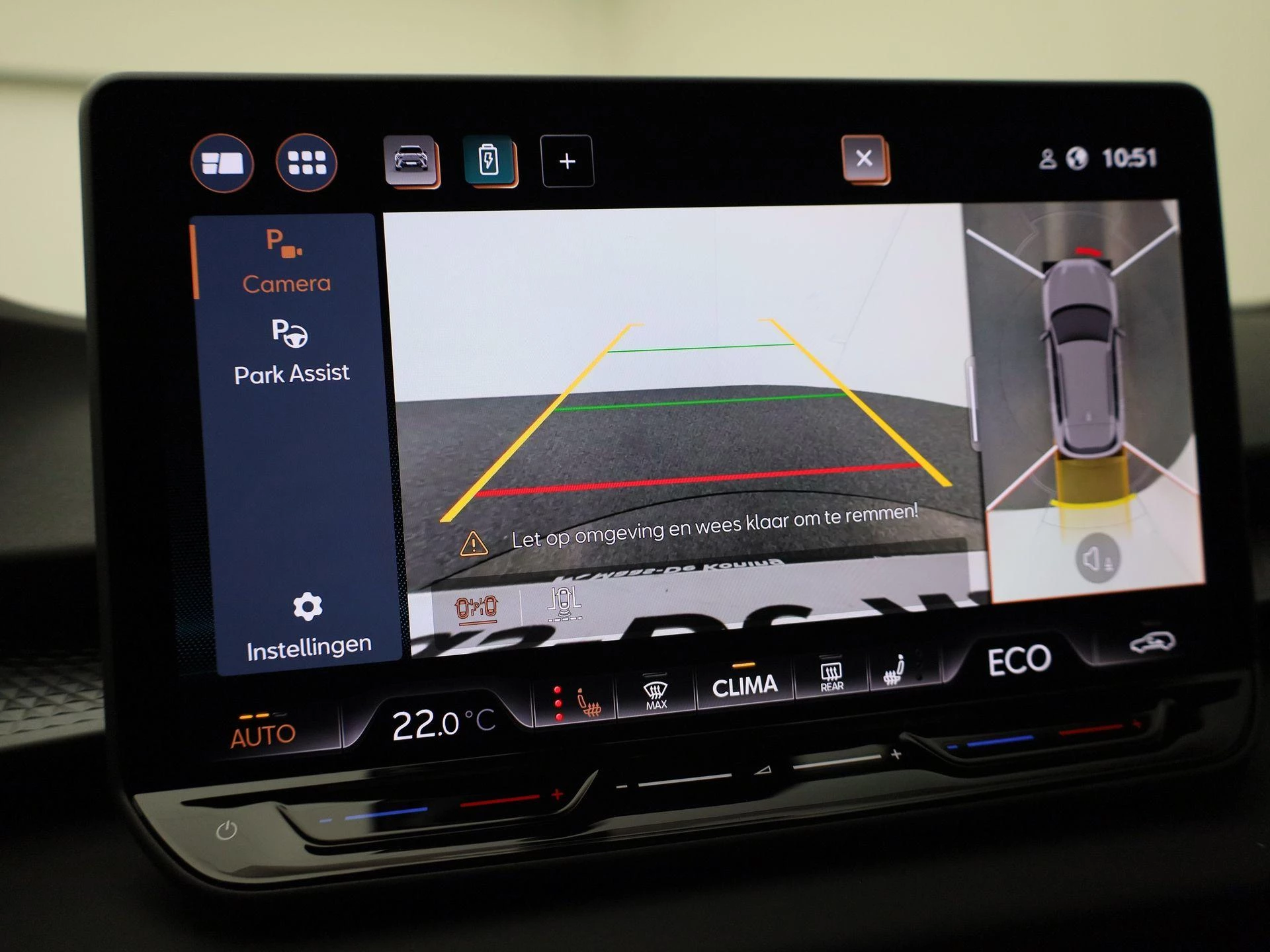 Hoofdafbeelding CUPRA Terramar