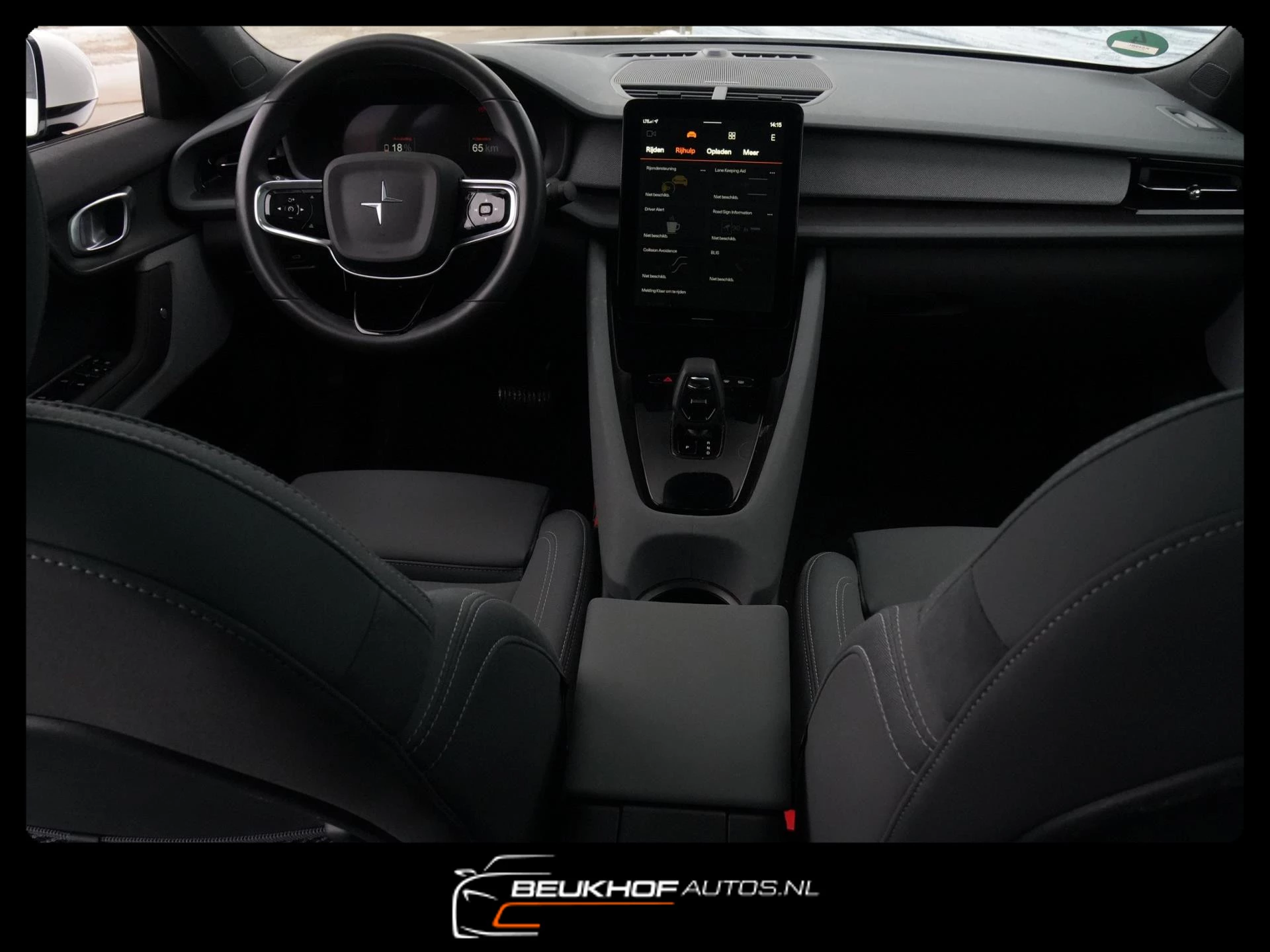 Hoofdafbeelding Polestar 2