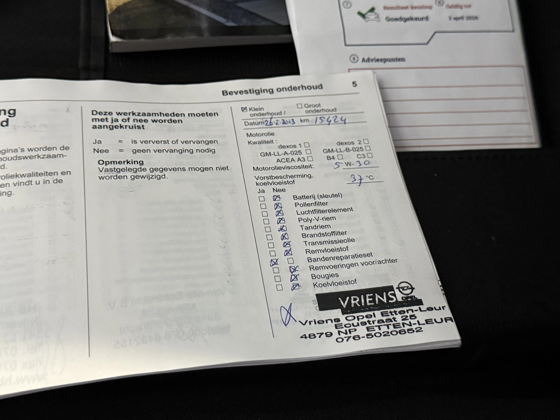 Hoofdafbeelding Opel Zafira