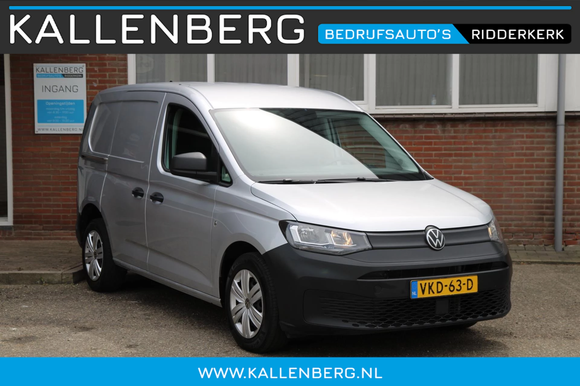 Hoofdafbeelding Volkswagen Caddy