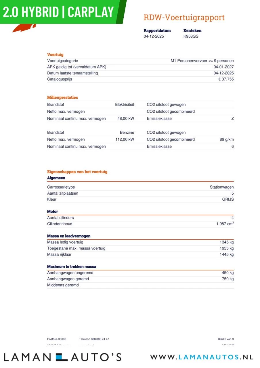 Hoofdafbeelding Toyota Corolla Touring Sports