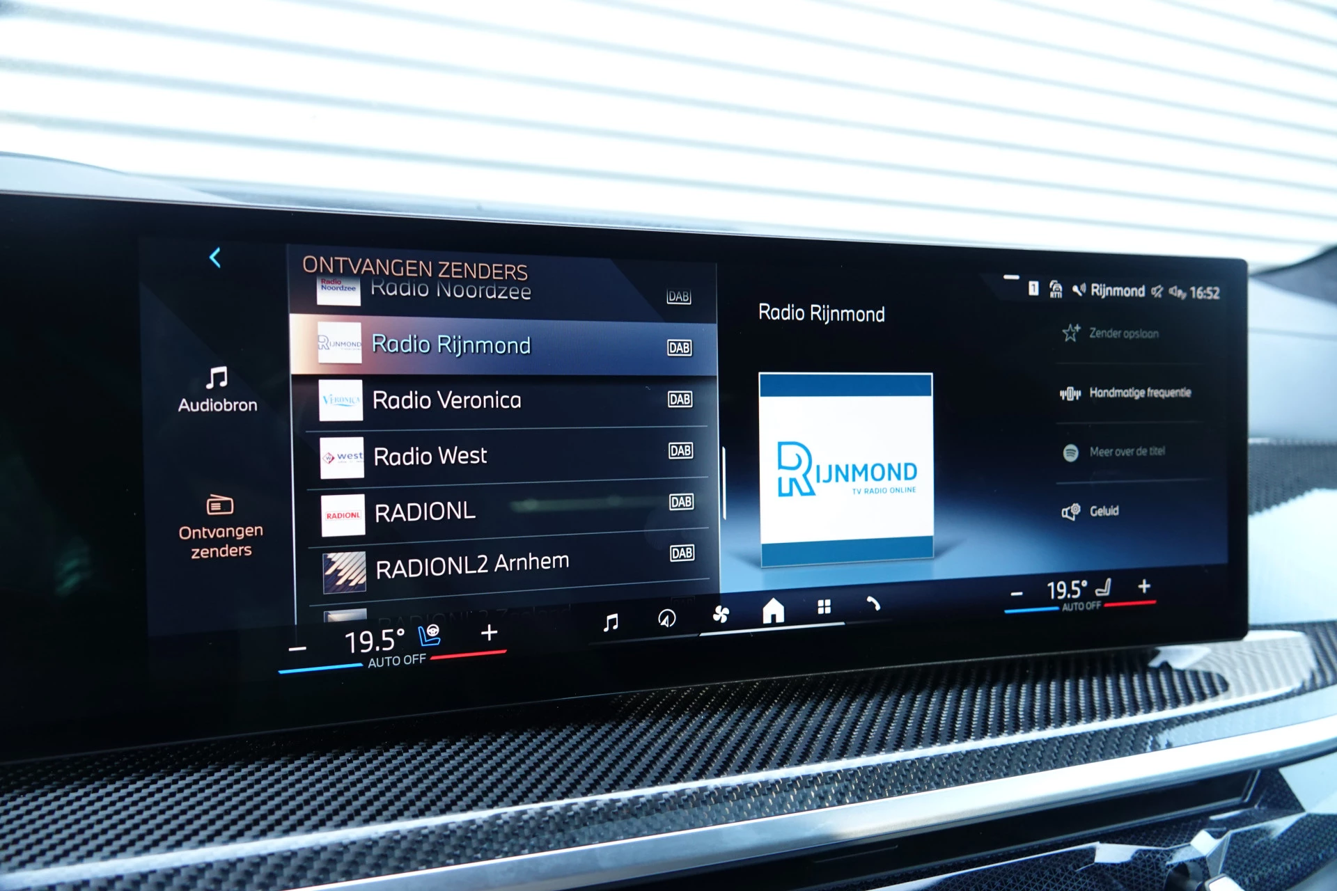 Hoofdafbeelding BMW X7