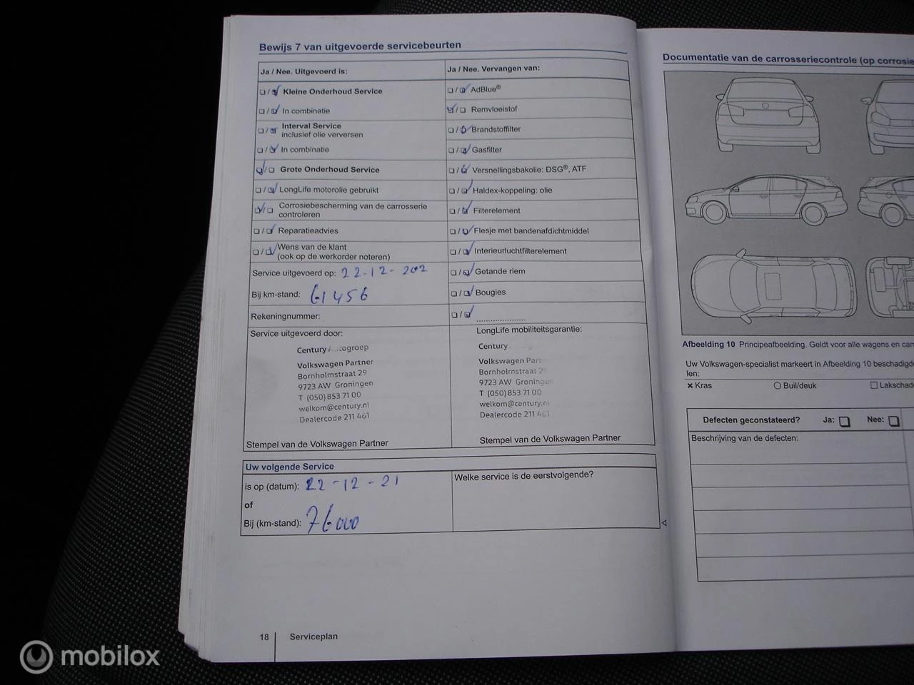 Hoofdafbeelding Volkswagen up!