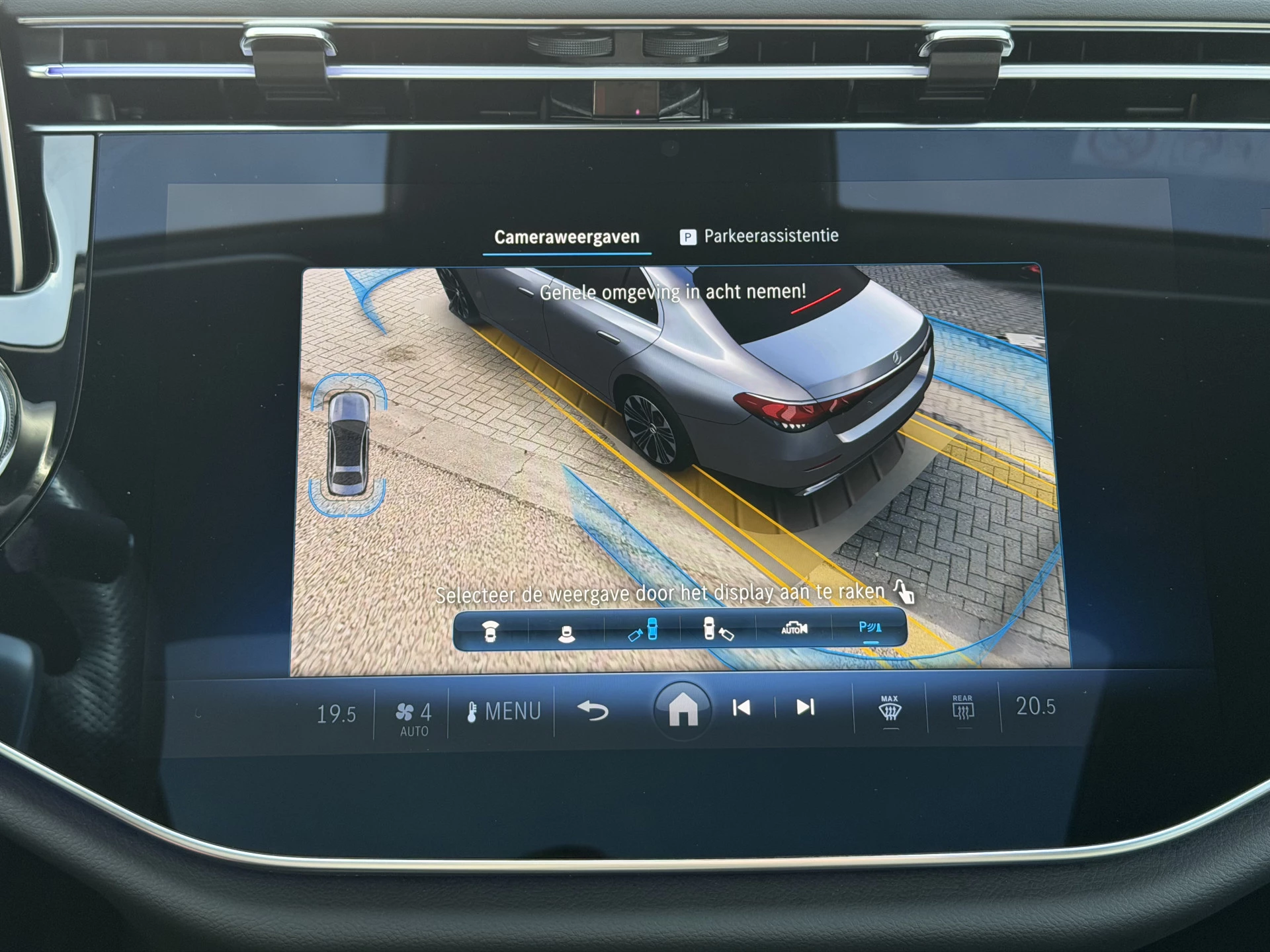 Hoofdafbeelding Mercedes-Benz E-Klasse