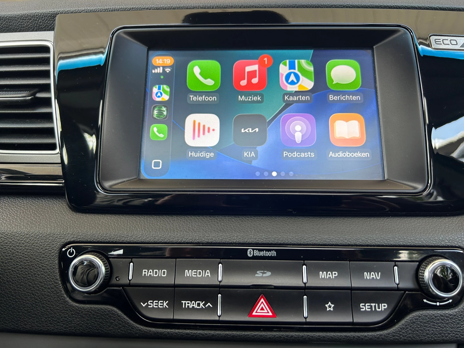 Hoofdafbeelding Kia Niro