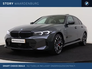 BMW 3 Serie 330e M Sport Automaat / Schuif-kanteldak / Trekhaak / Sportstoelen / Stuurverwarming / Comfort Access / Adaptieve LED / Harman Kardon / Stoelverwarming