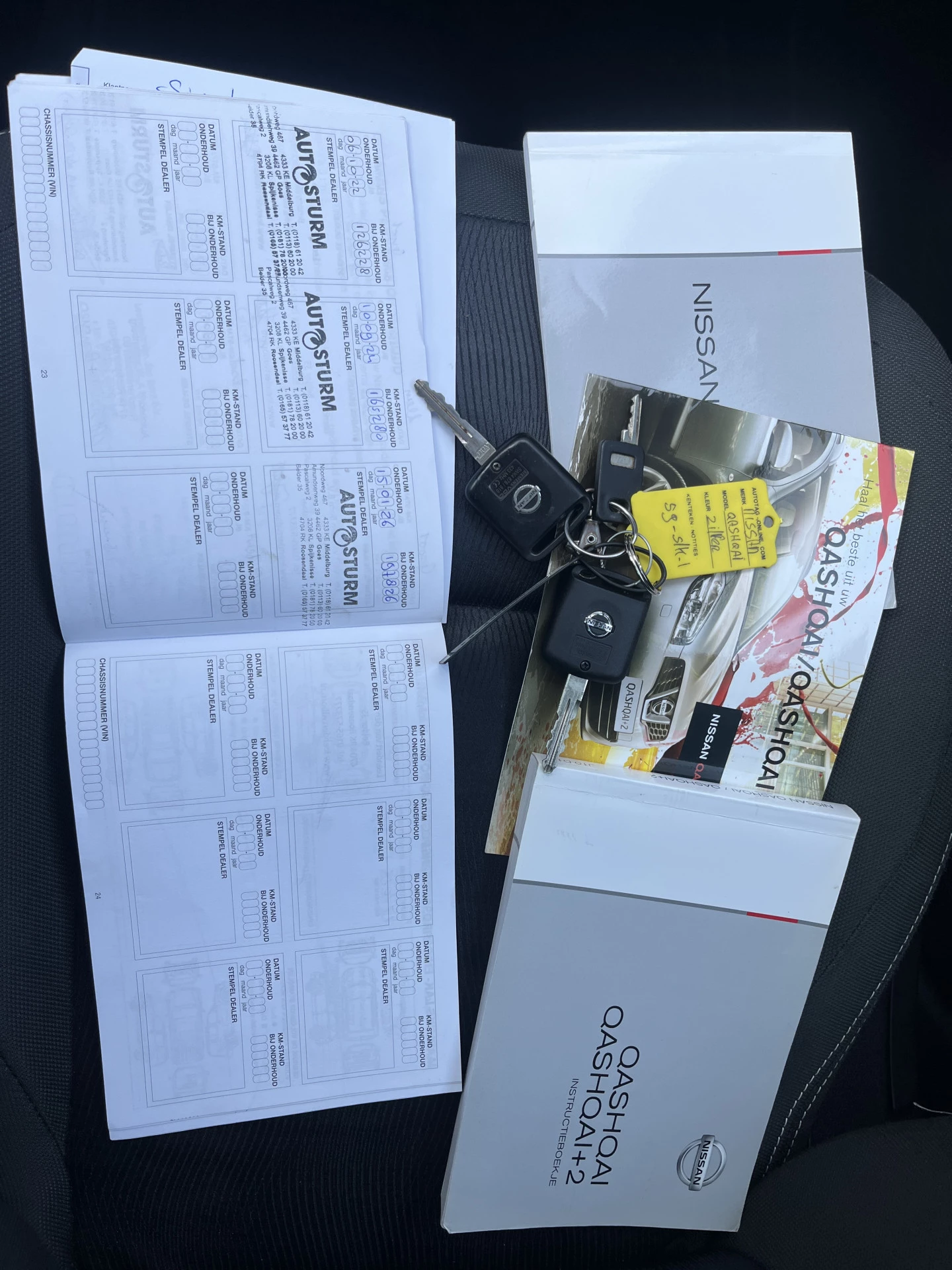 Hoofdafbeelding Nissan QASHQAI